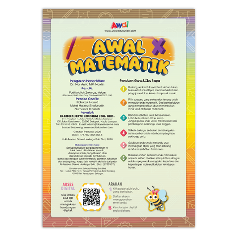 awalmathbiz-02