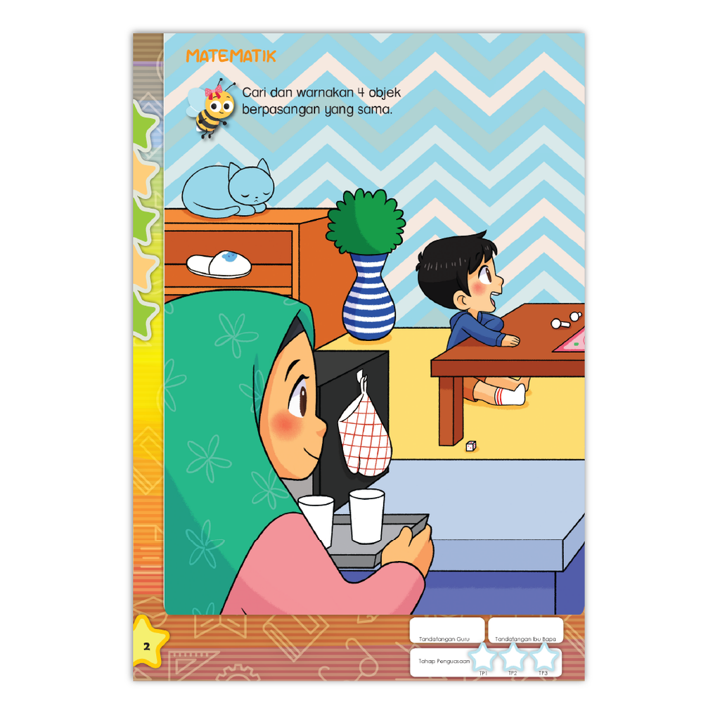 awalmathbiz-05