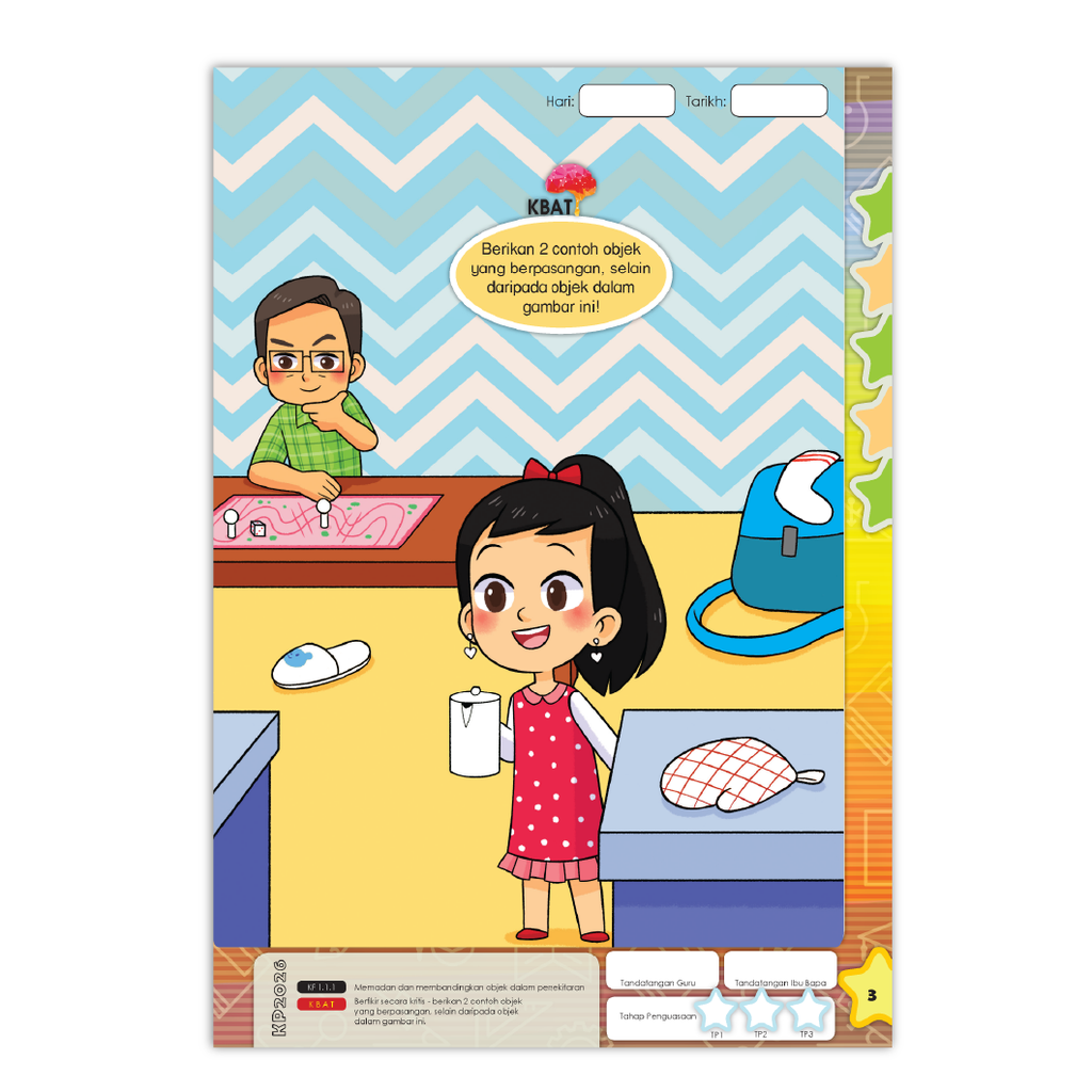awalmathbiz-06