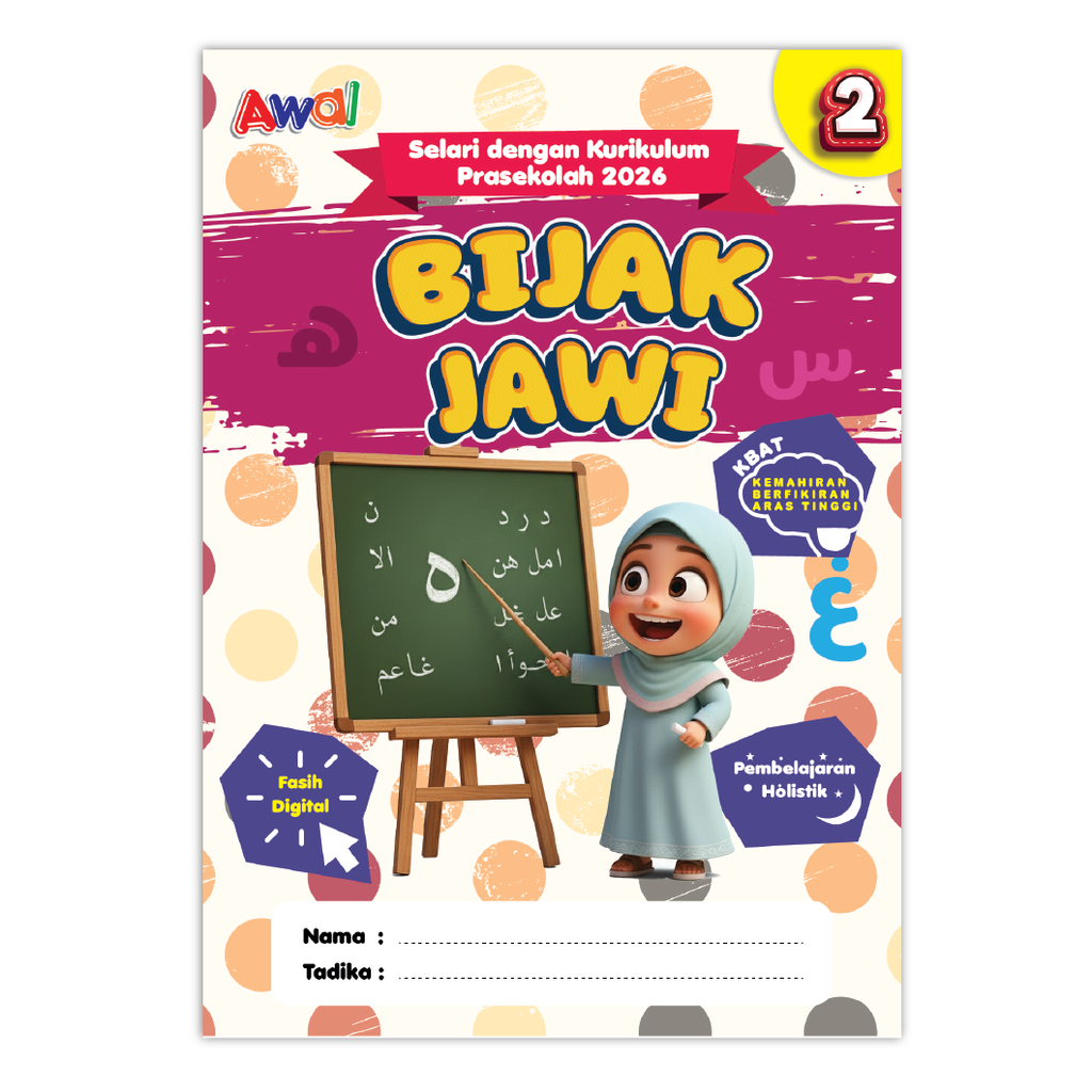 JawiBijakBiz-01