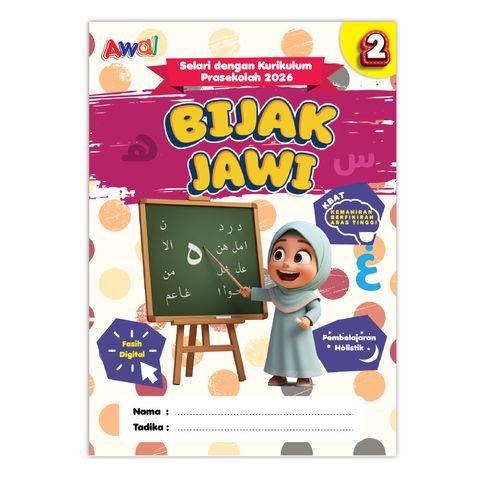 JawiBijakBiz-01