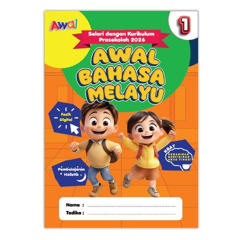 AwalBM-01