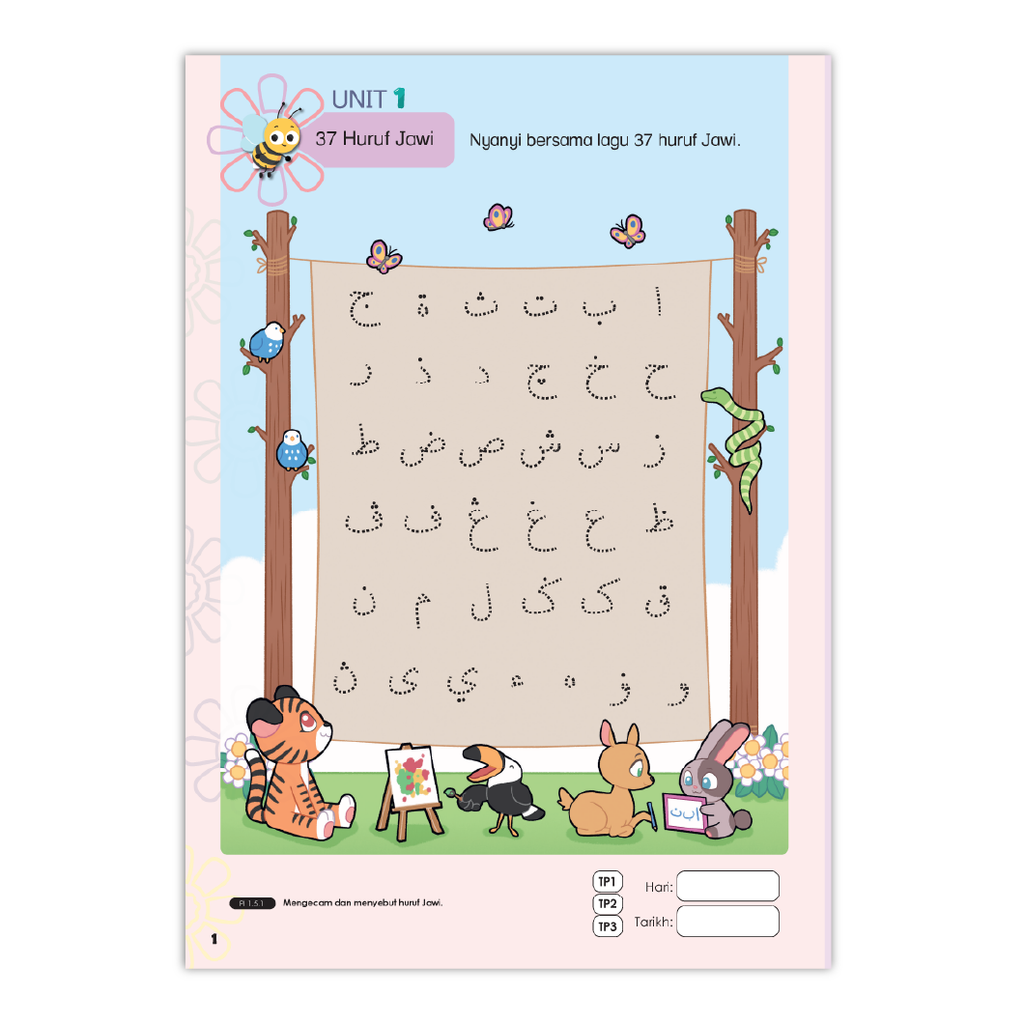 CerdasJawi-04