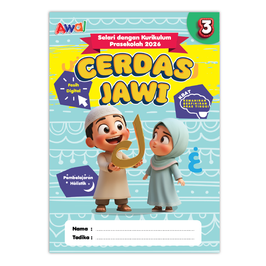 CerdasJawi-01