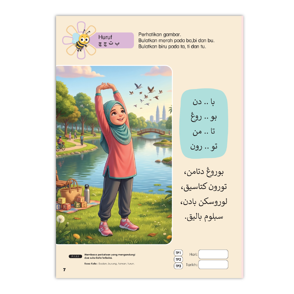 CerdasJawi-08