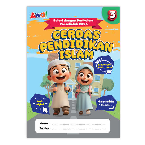 PIslamCerdas-01