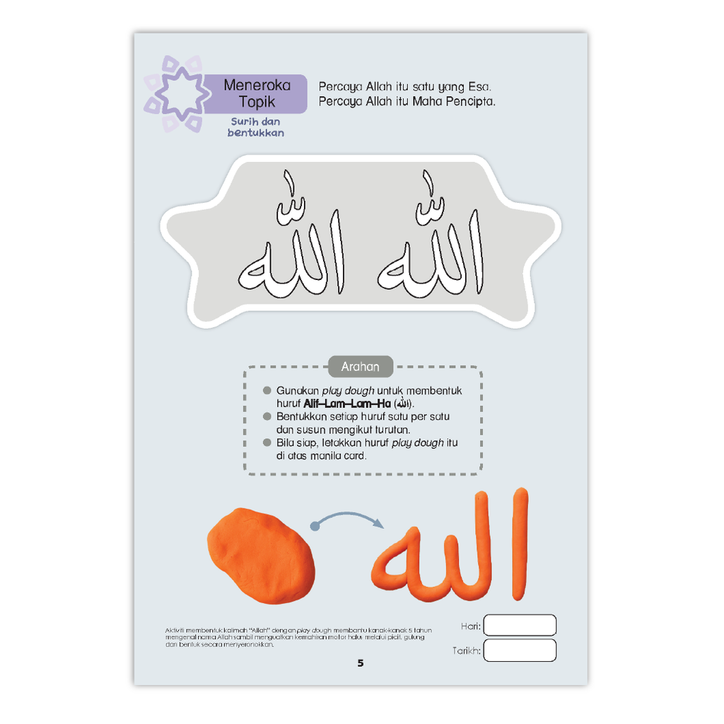 Bijak Pendidikan Islam -05