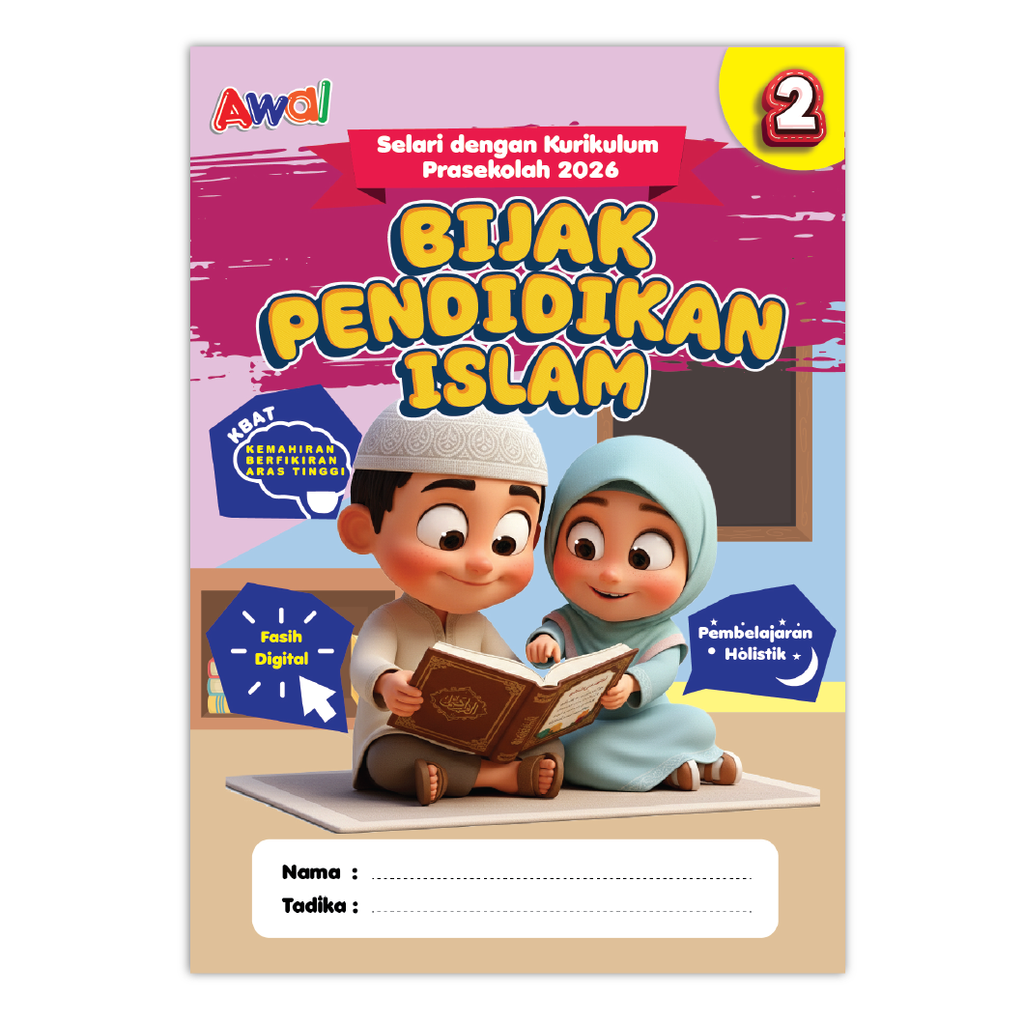 Bijak Pendidikan Islam -01