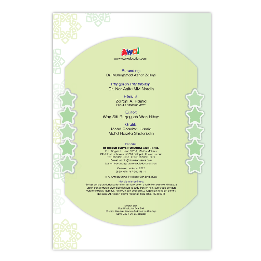 Awal Pendidikan Islam - Sample-03