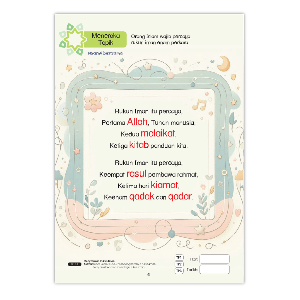 Awal Pendidikan Islam - Sample-05