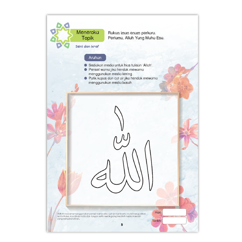 Awal Pendidikan Islam - Sample-06