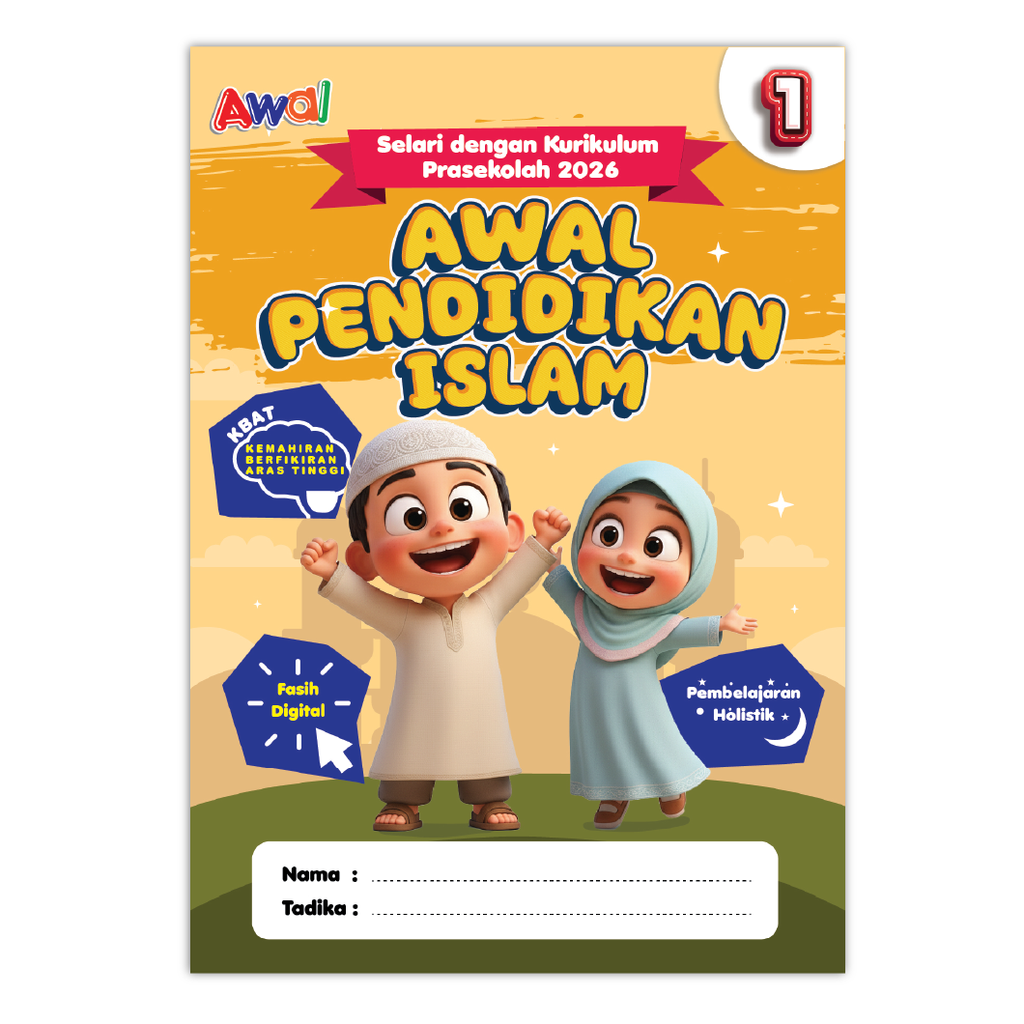 Awal Pendidikan Islam - Sample-01