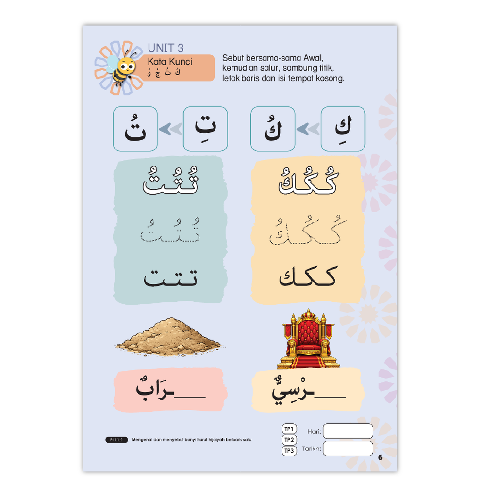 Cerdas Al-Quran _Sample-07