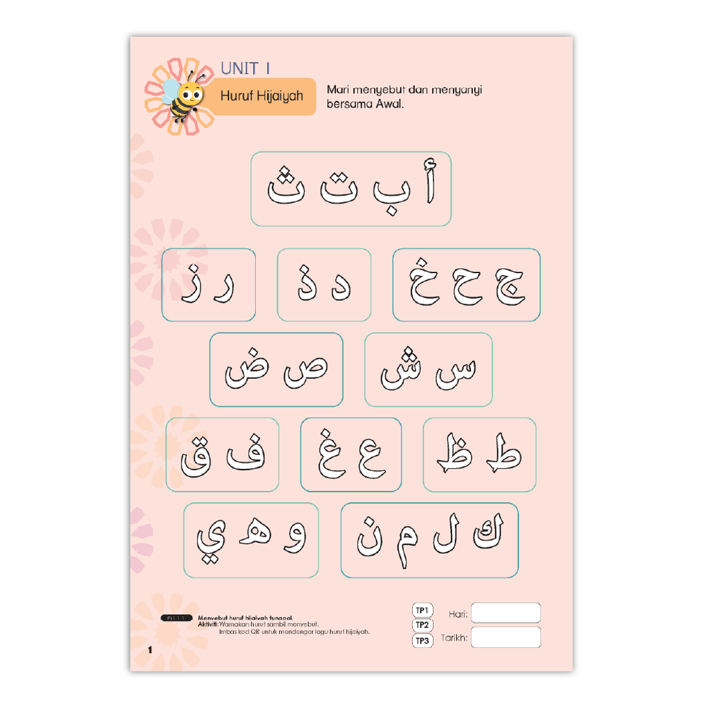 Bijak Al-Quran _Sample-04