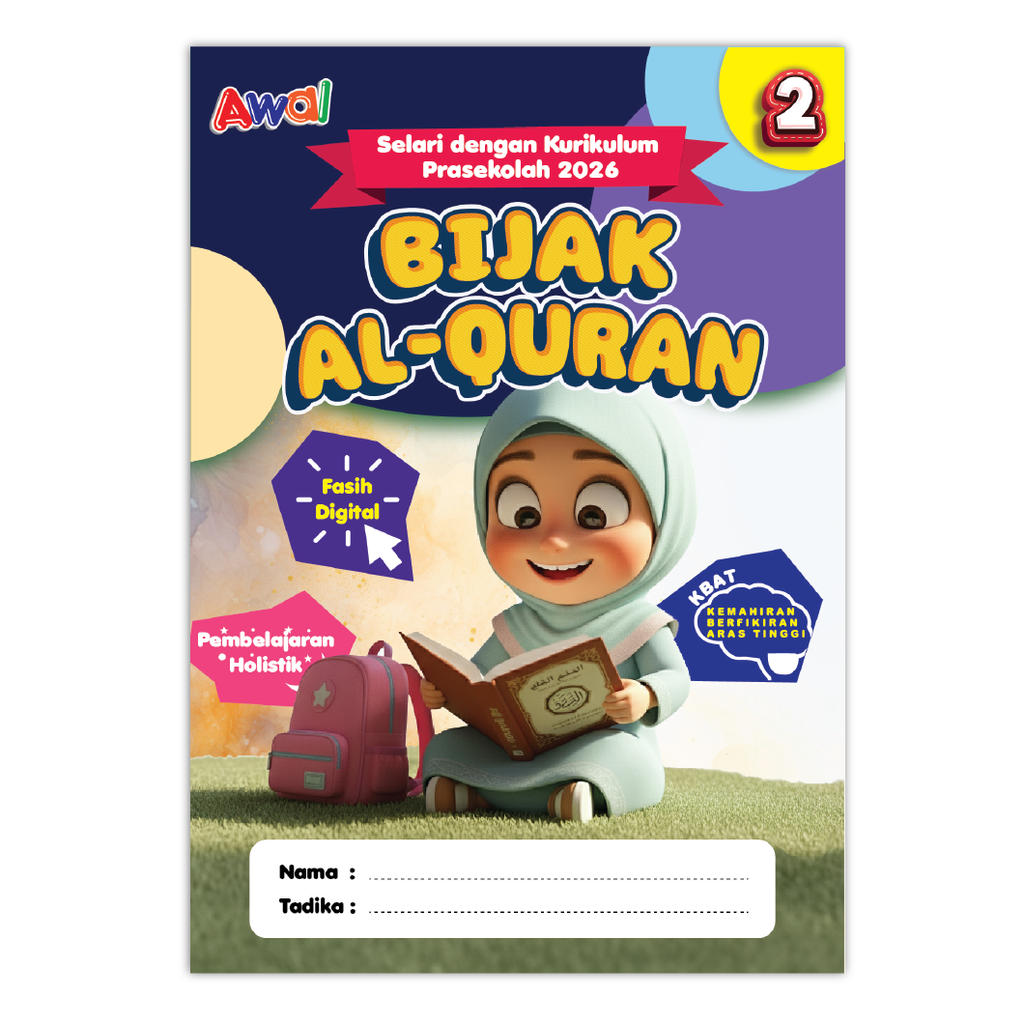 Bijak Al-Quran _Sample-01