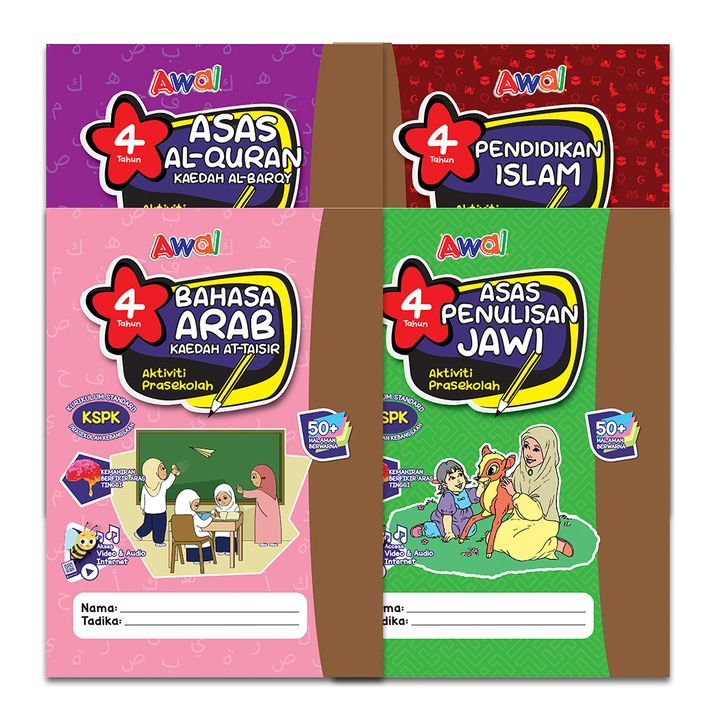 Pakej Buku Aktiviti Prasekolah Diniah - 4 Tahun.jpg