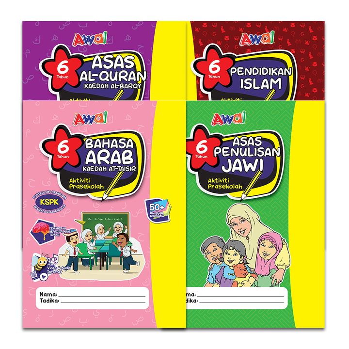 Pakej Buku Aktiviti Prasekolah Diniah - 6 Tahun.jpg