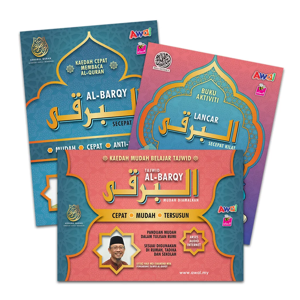 Pakej Jumbo Al-Barqy.jpg