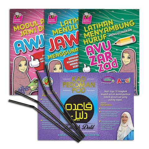 Jawi-Set-Awjad-New.jpg