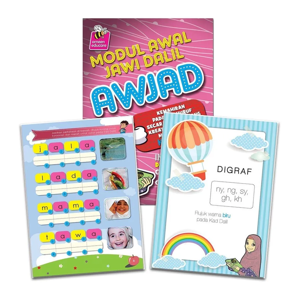 Modul Awal Jawi Dalil.jpg