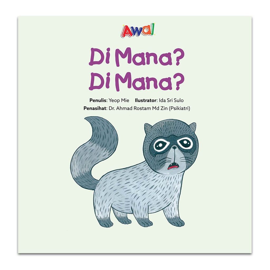 Di mana Di mana - P01.jpg