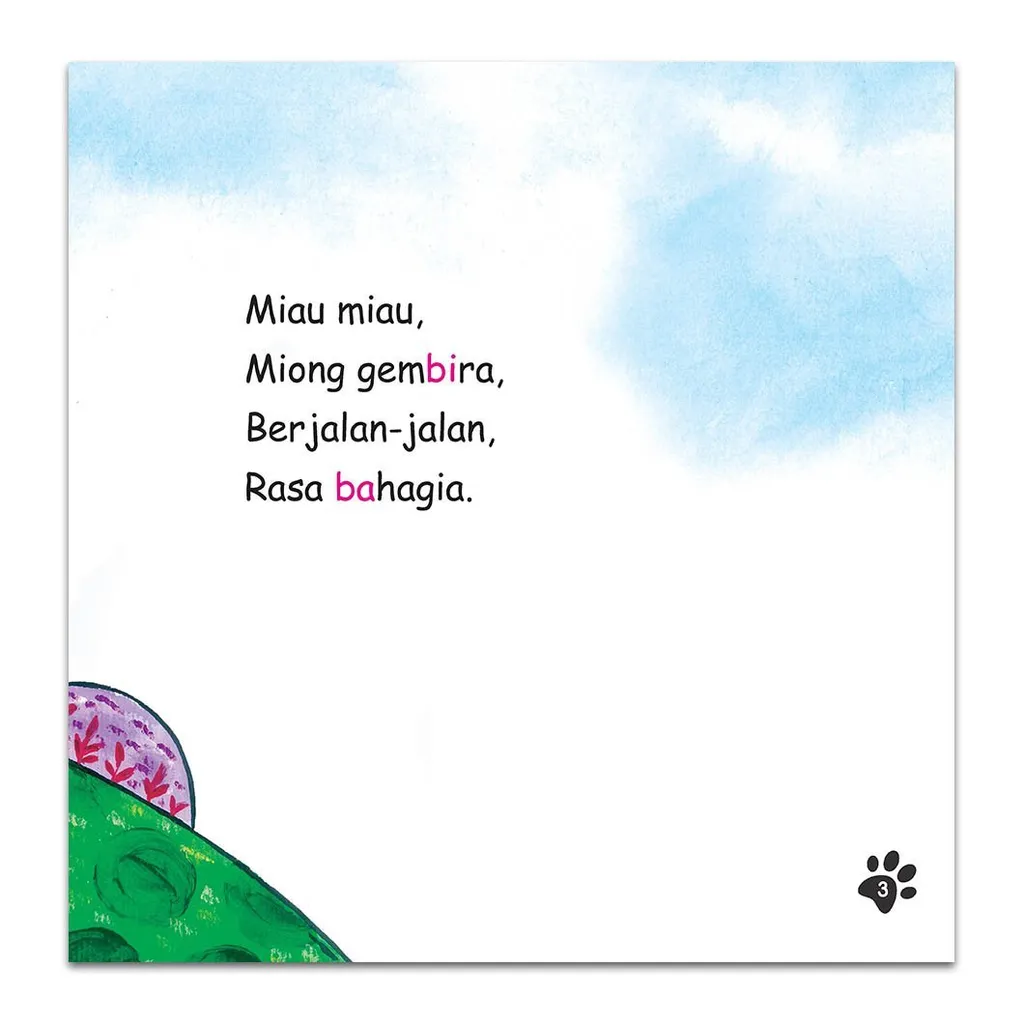 Di mana Di mana - P03.jpg