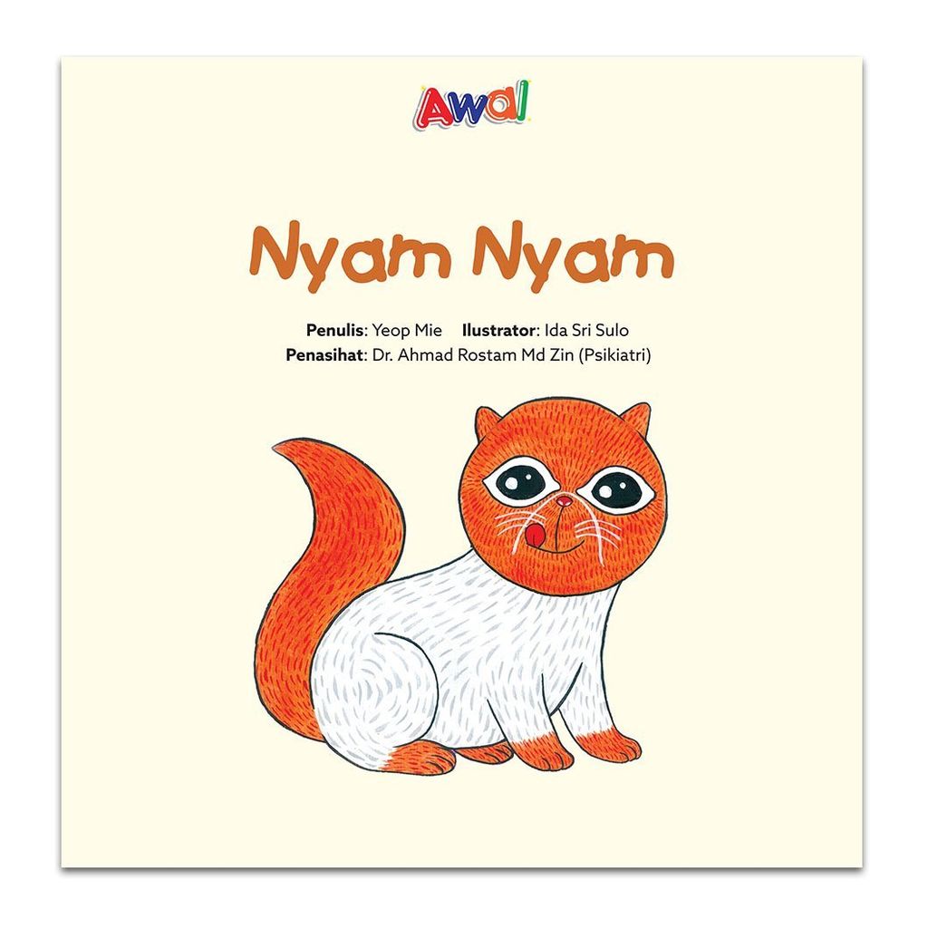 Nyam Nyam - P01.jpg