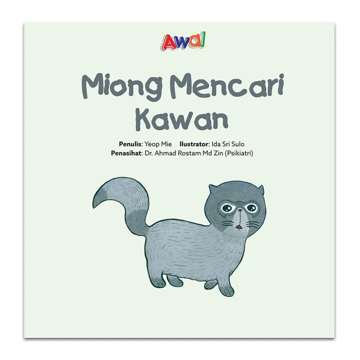 Miong Mencari Kawan - P01.jpg