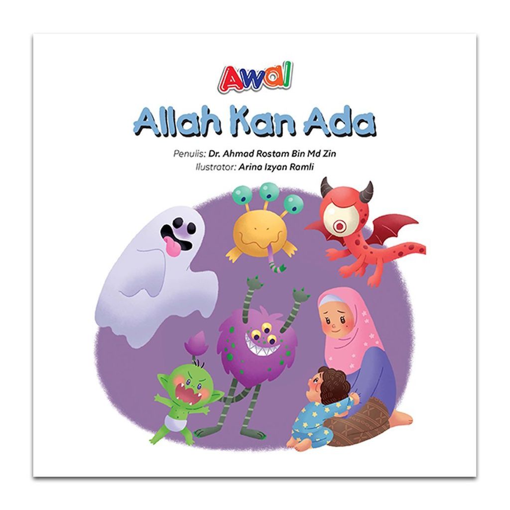 Allah Kan Ada - PO1.jpg