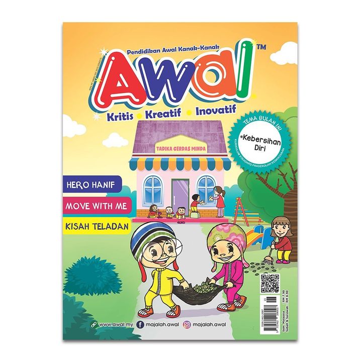 Cover Front.jpg