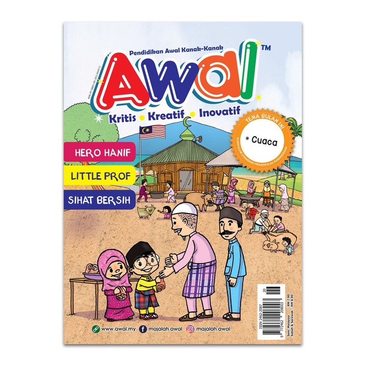 Cover Front.jpg