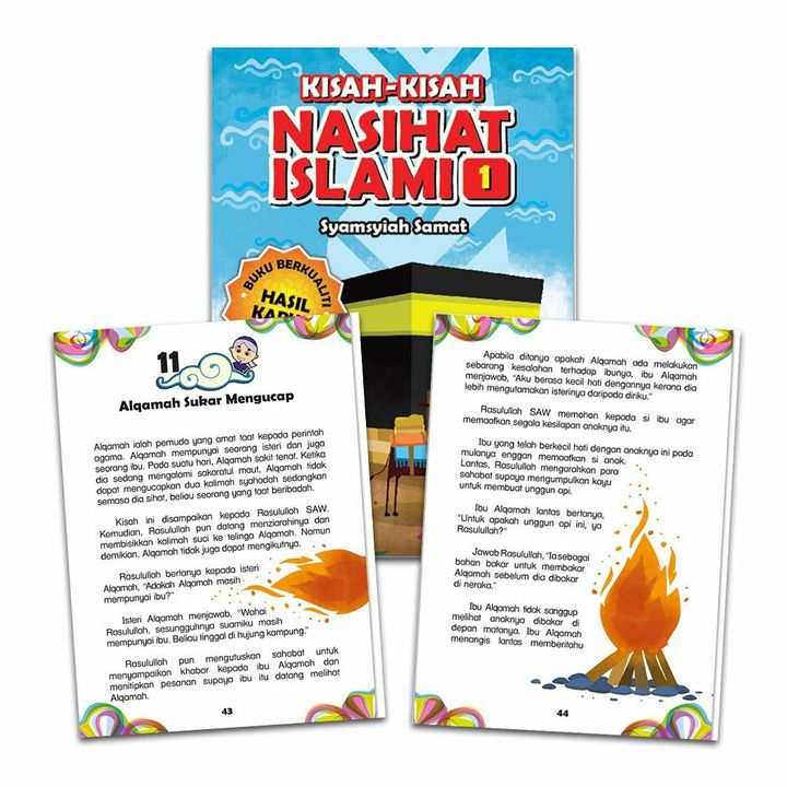 Nasihat Islami 1.jpg
