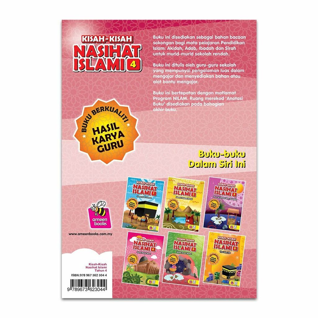 Nasihat Islami 4 - Back Cover.jpg