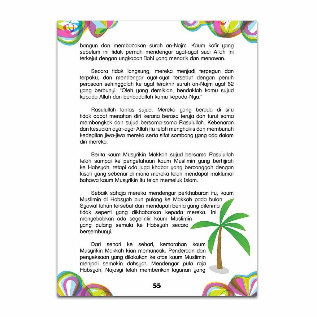 Nasihat Islami 4 - Page 07.jpg