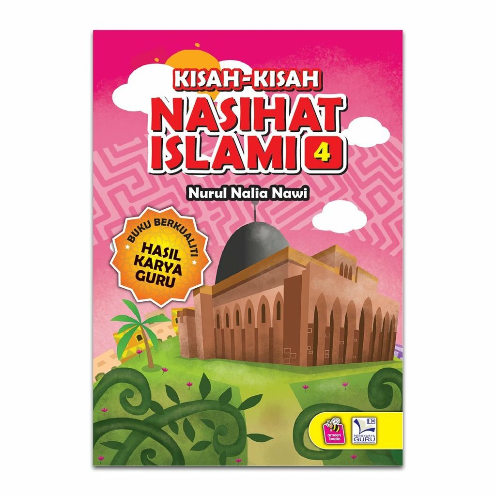 Nasihat Islami 4.jpg