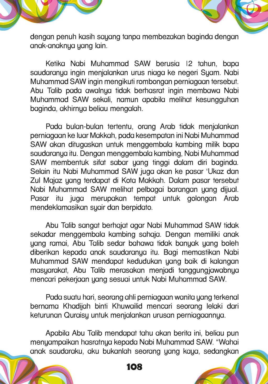 Nasihat Islami 5 - Page 11.jpg