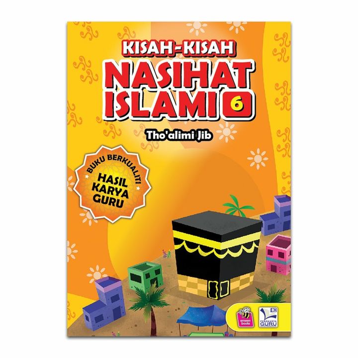 Nasihat Islami 6.jpg