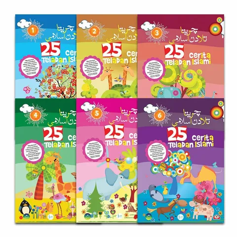 Pakej Lengkap 25 Cerita Islami.jpg