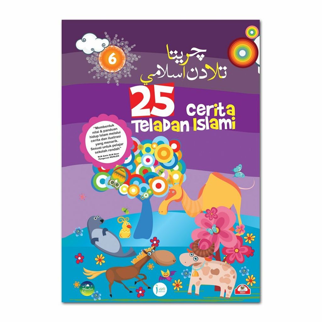 25 Cerita Islami 6 - Cover.jpg