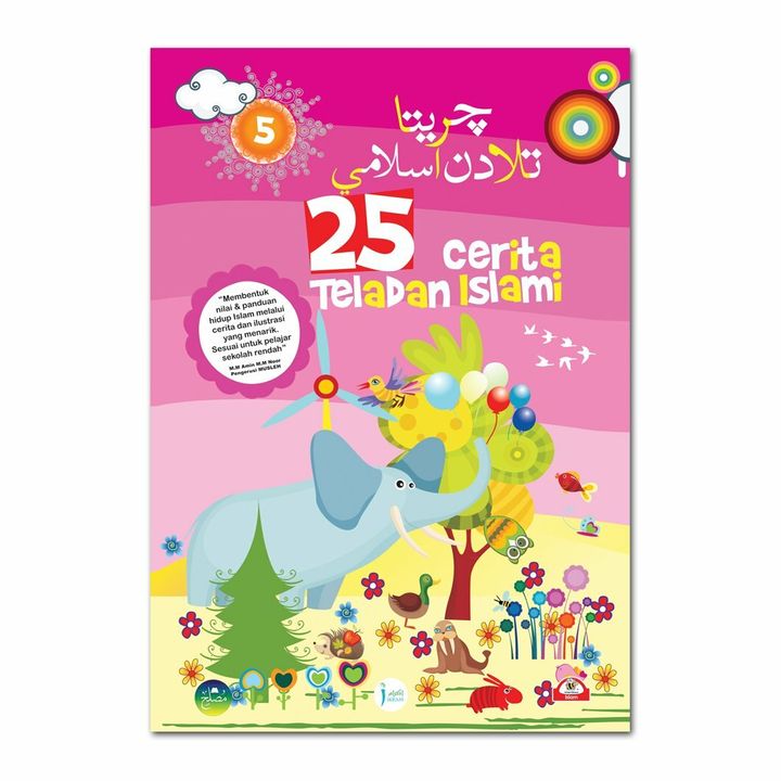 25 Cerita Islami 5 - Cover.jpg