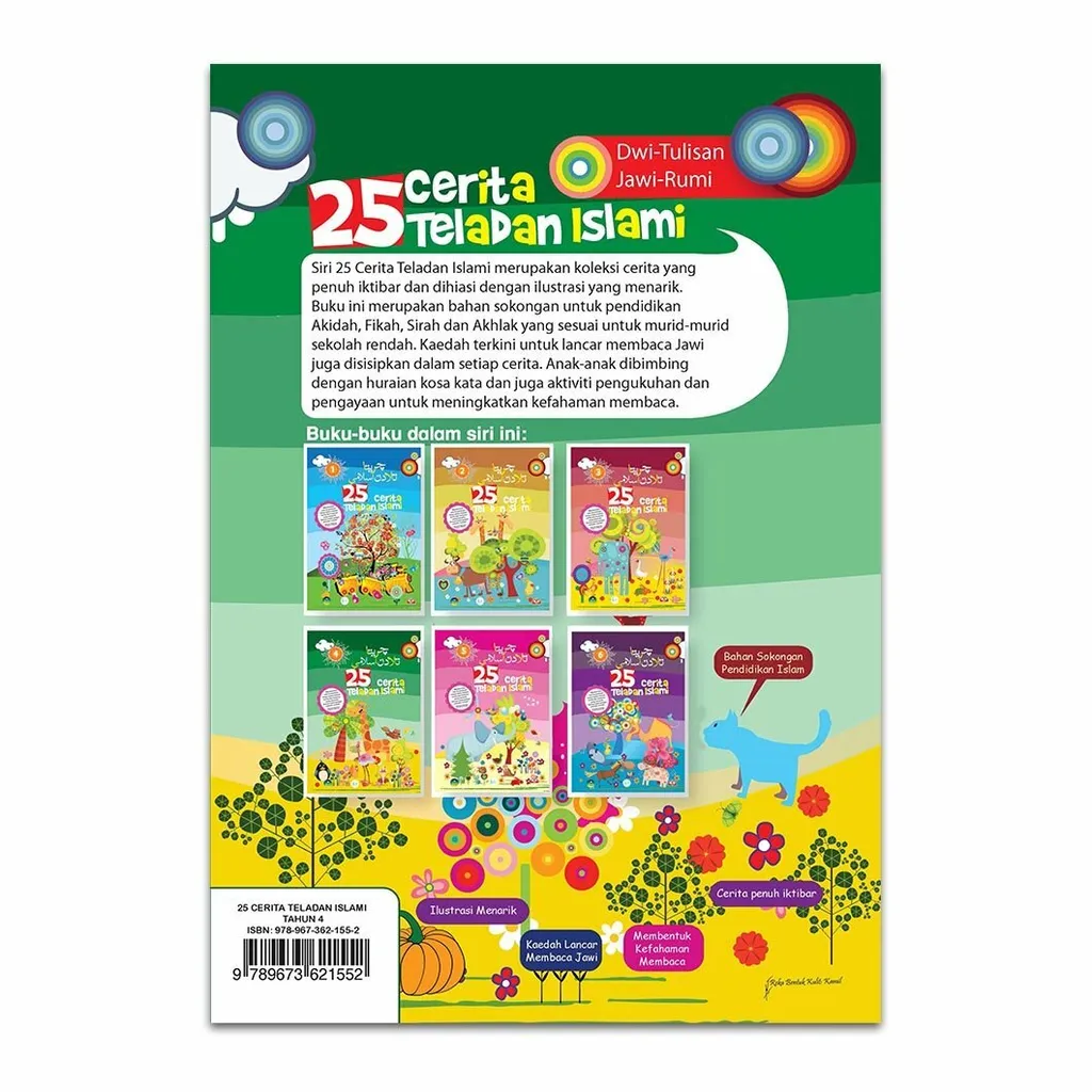 25 Cerita Islami 4 - Back Cover.jpg