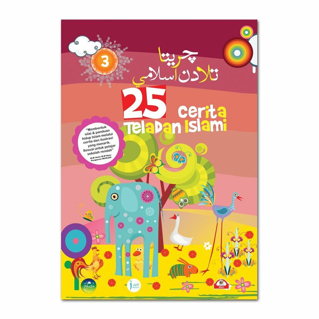 25 Cerita Islami 3 - Cover.jpg