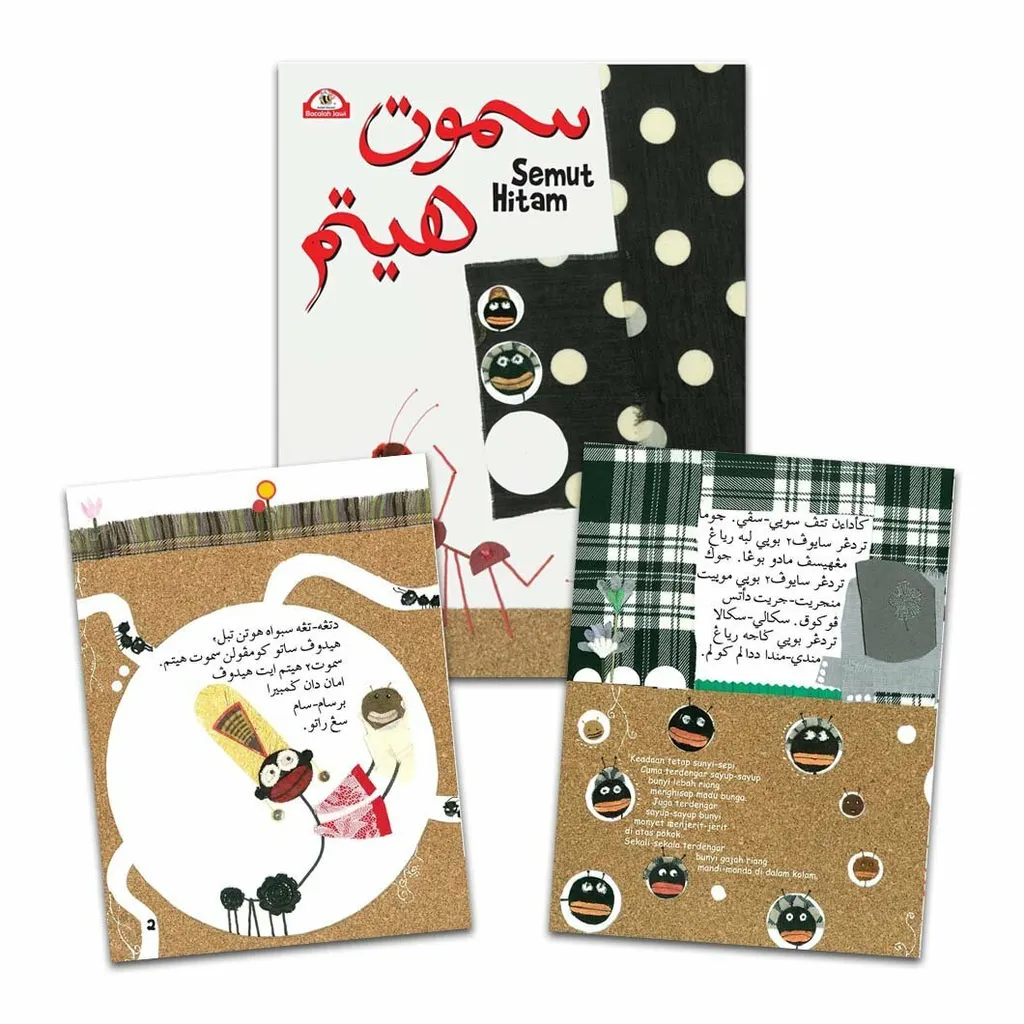 Pakej Bacaan Dwitulisan (Jawi-Rumi) Tahap 2 - Semut Hitam.jpg