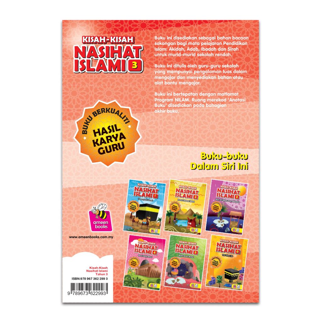 Nasihat Islami 3 - Back Cover.jpg