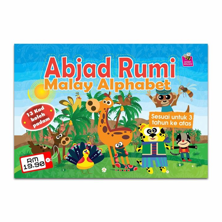 Kad Imbasan Rumi - Cover.jpg