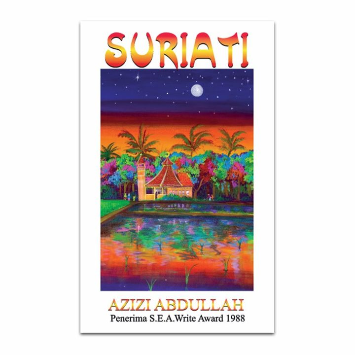 Suriati - Front Cover.jpg