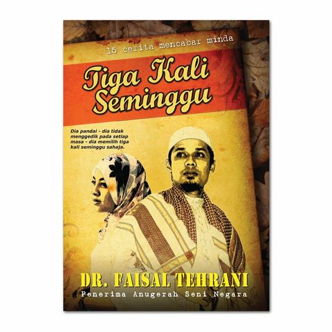 Tiga Kali Seminggu - Front Cover.jpg