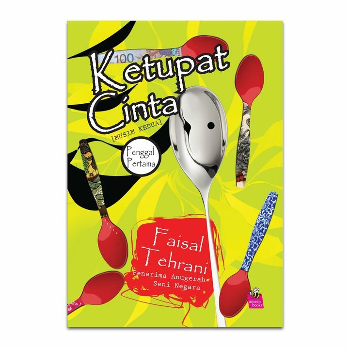 Ketupat Cinta  Musim Pertama - Front Cover.jpg