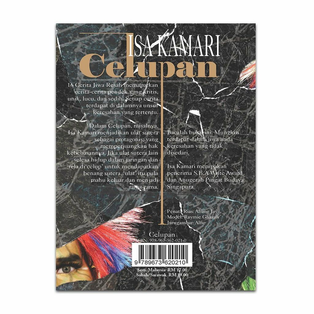 CELUPAN-COVER BACK.jpg