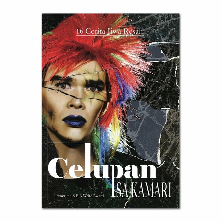 CELUPAN-COVER FRONT.jpg
